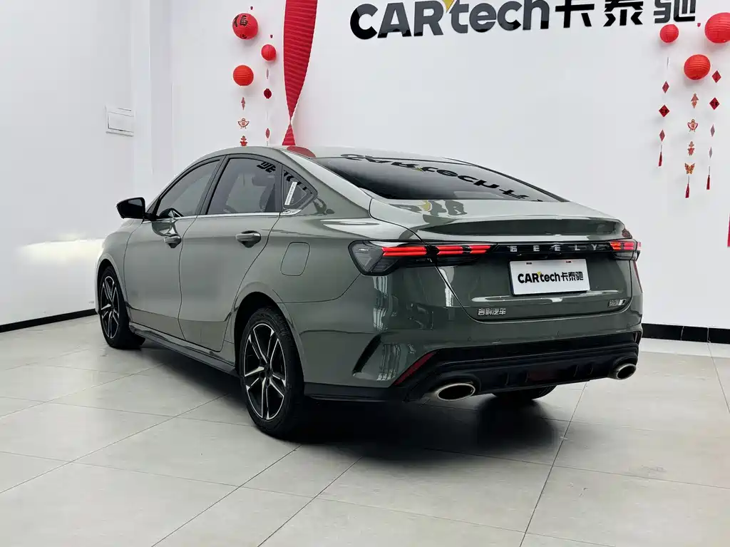 GEELY AUTOMOBILE BINRUI