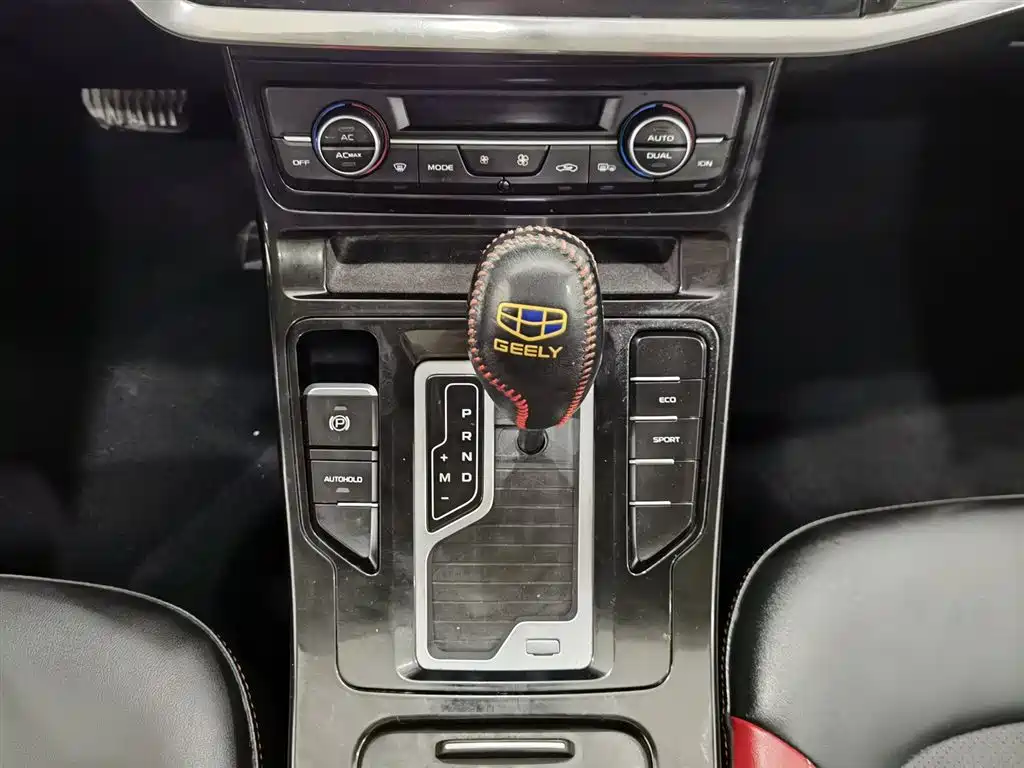 GEELY AUTOMOBILE EMGRAND GS