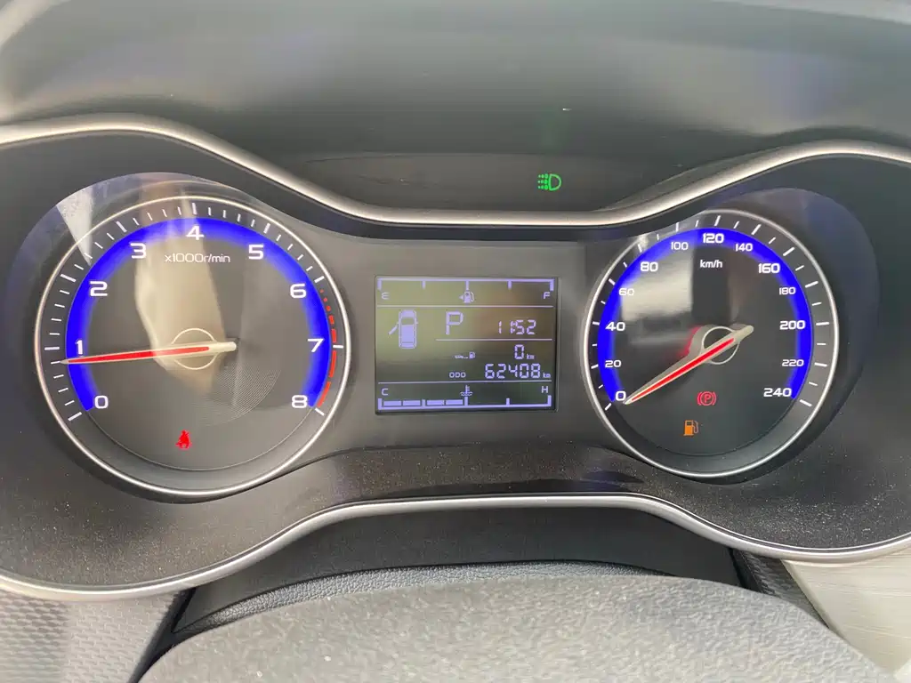 GEELY AUTOMOBILE VISION