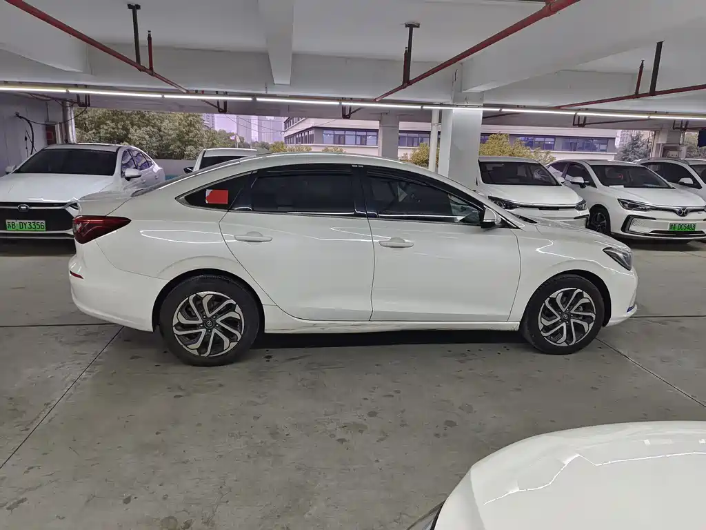 CHANGAN YIDONG NEW ENERGY