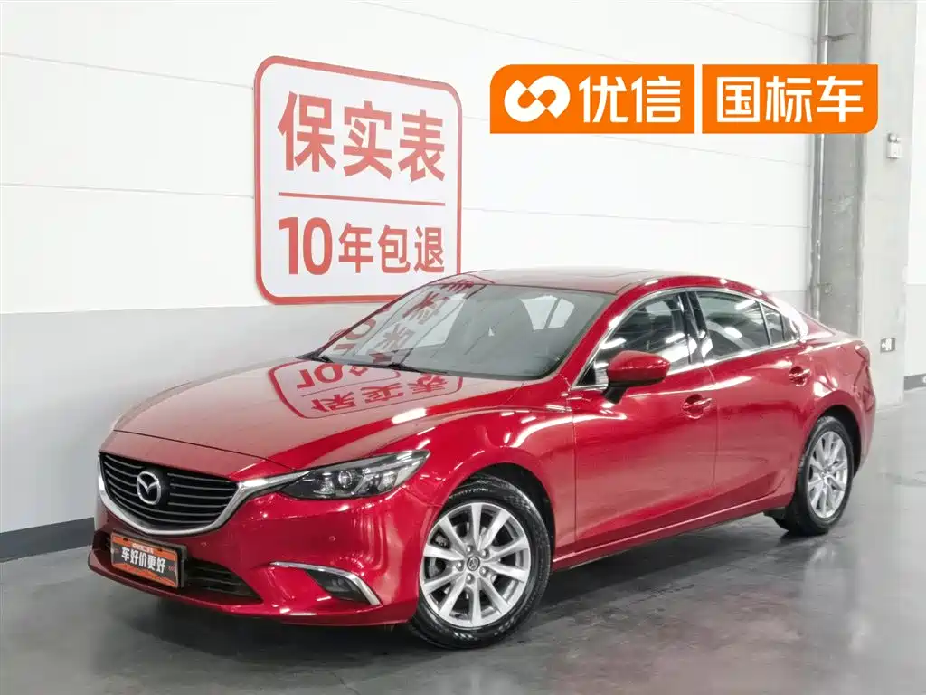 Купить Mazda Atenza