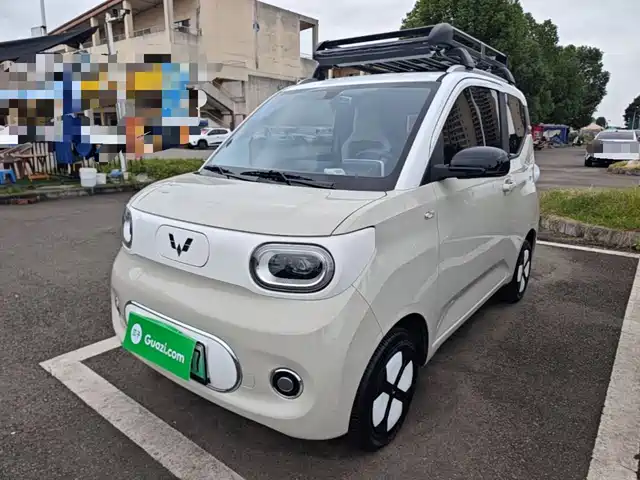 Wuling Hongguang Mini EV