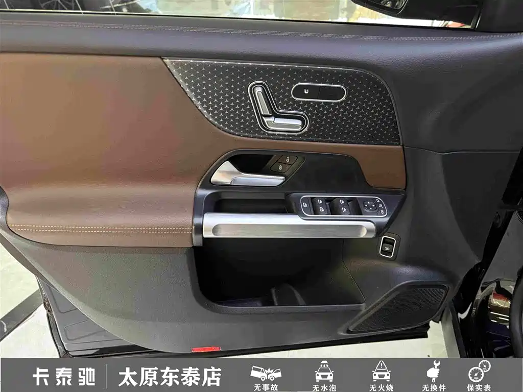 Mercedes-Benz GLB — миниатюра 15