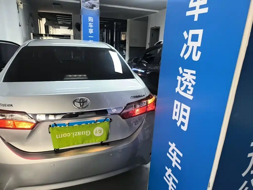 Toyota Corolla — миниатюра 8