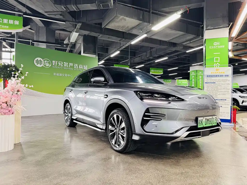 BYD Song Plus PLUS 2025 EV Smart Drive 520km Luxury