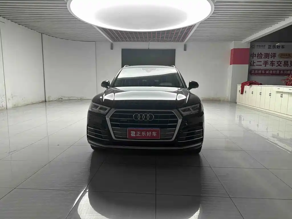 Audi Q5L — миниатюра 2