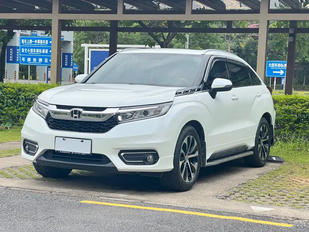 Honda Avancier