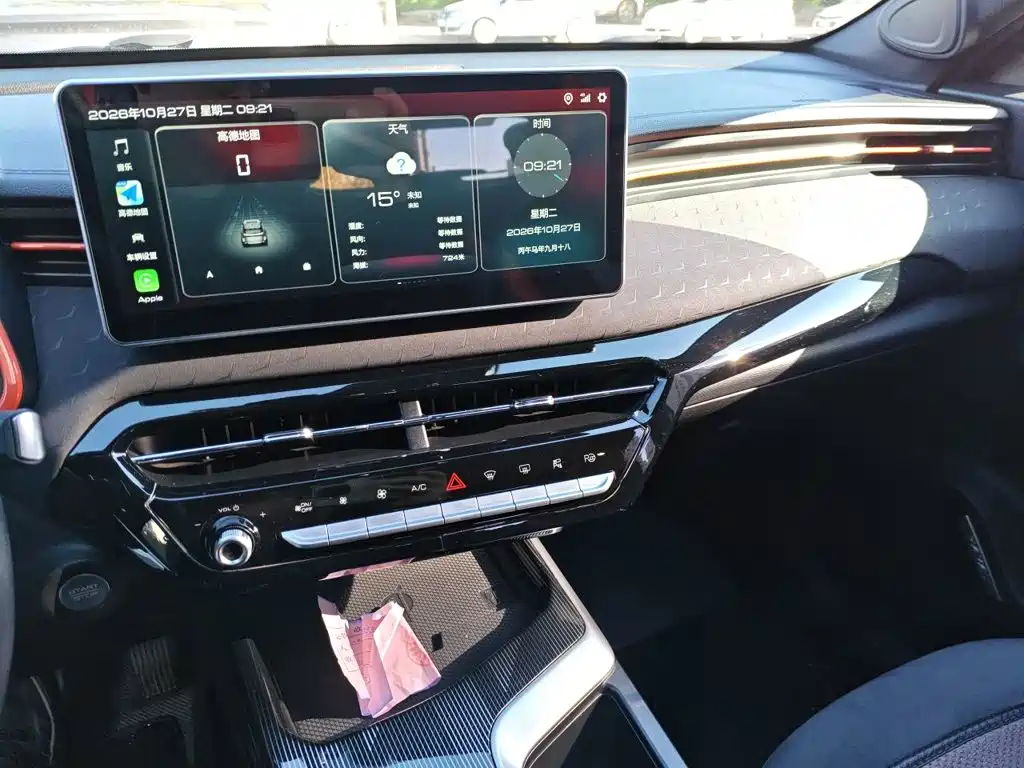 Haval Chitu — миниатюра 9