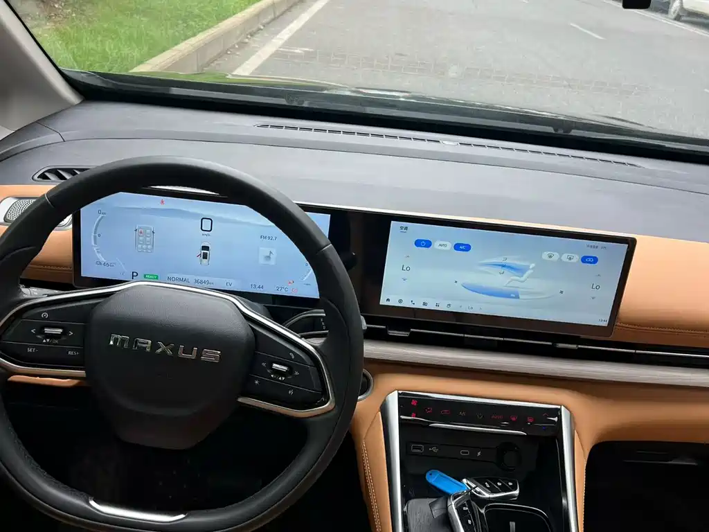 Maxus G50