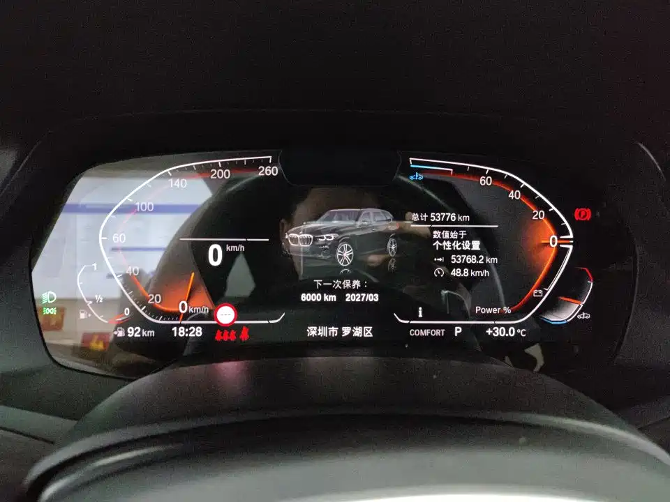 BMW X5 — миниатюра 8