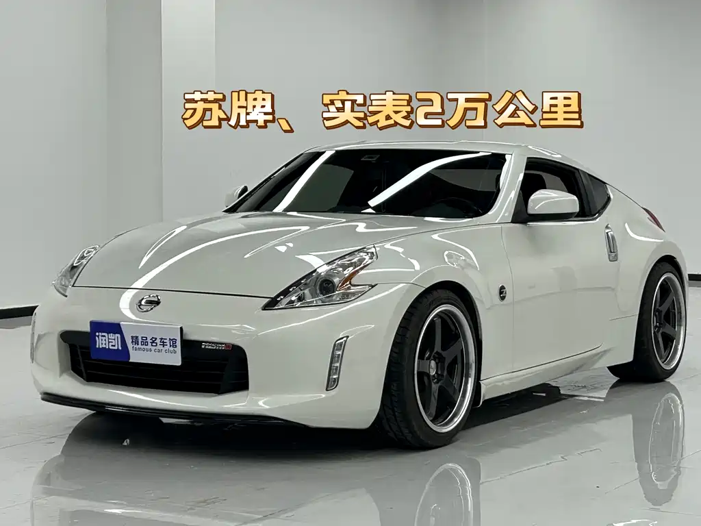 Nissan 370Z 2014