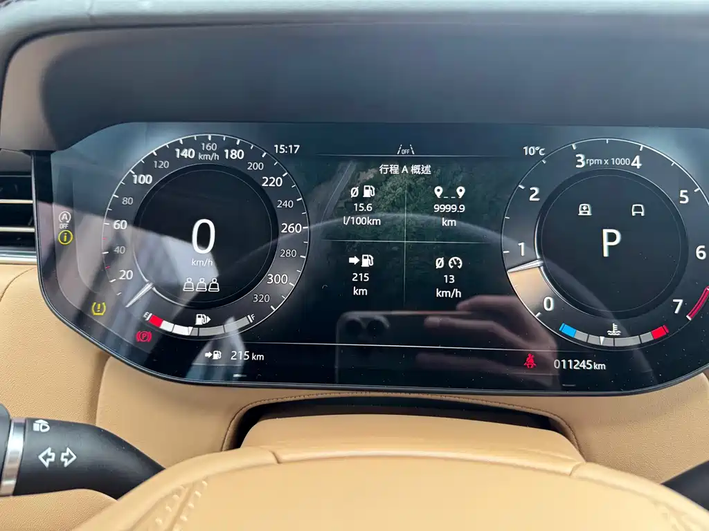 LAND ROVER RANGE ROVER