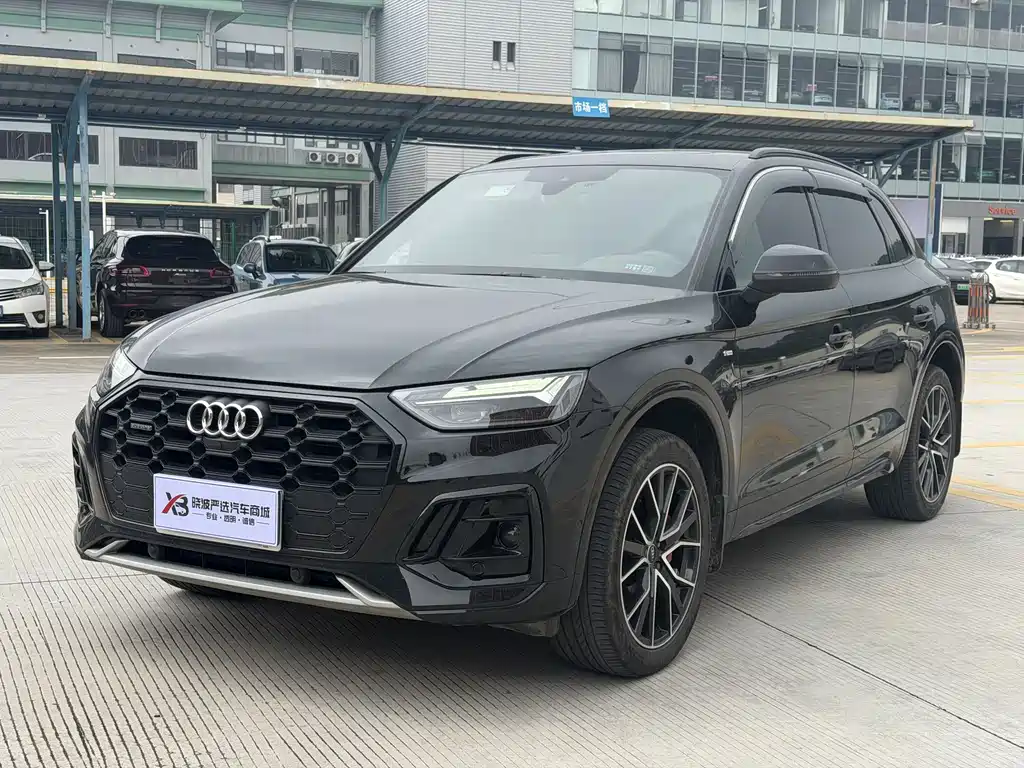 Audi Q5L 2024