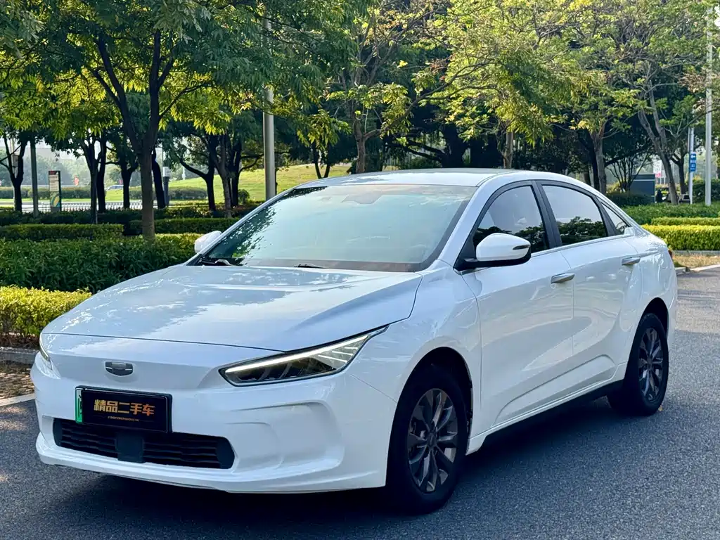 Geely A