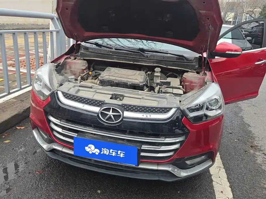 JIANGQI GROUP RUIFENG S2