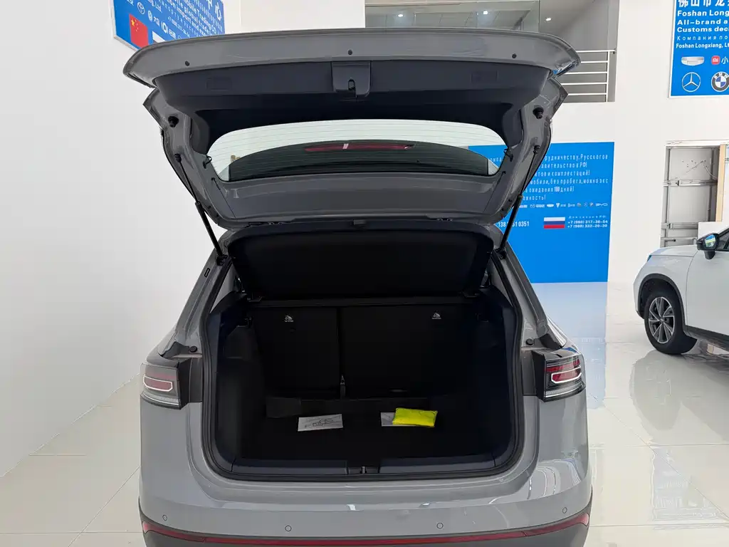 Volkswagen Tharu 2026 1.5L