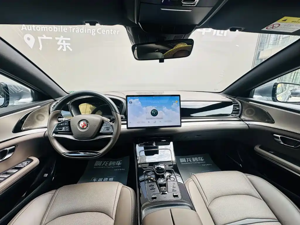 BYD Han 2020 DM Luxury