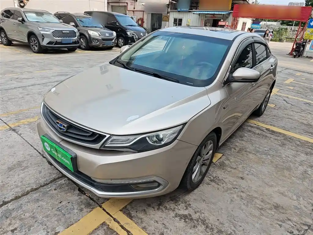 Купить Geely Emgrand GL