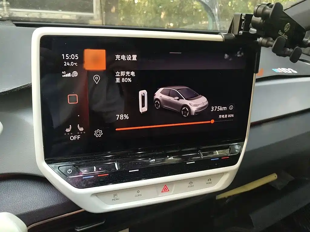 Volkswagen ID.3 — миниатюра 19