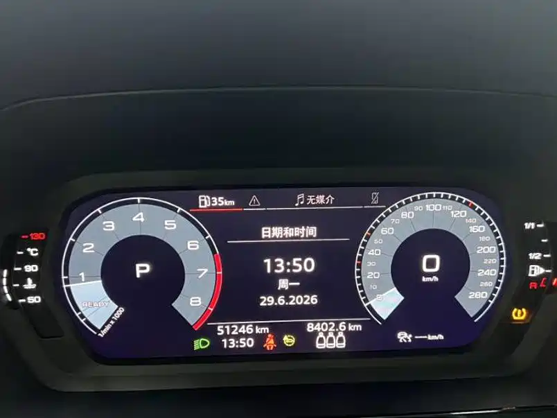 Audi A3 — миниатюра 14
