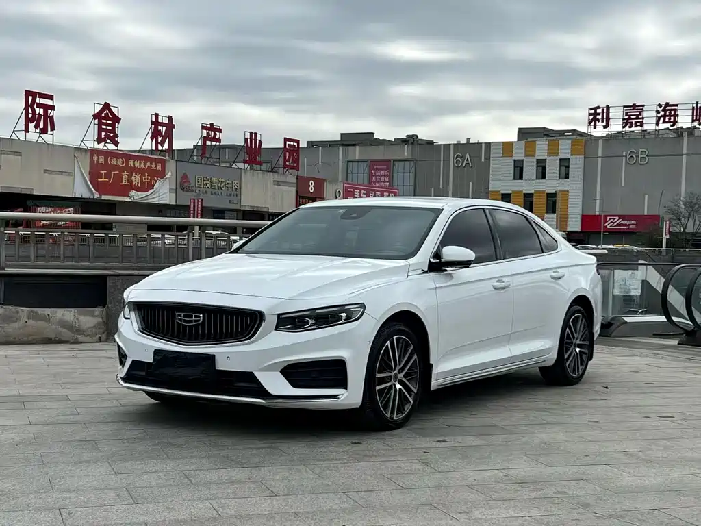 GEELY AUTOMOBILE XINGRUI