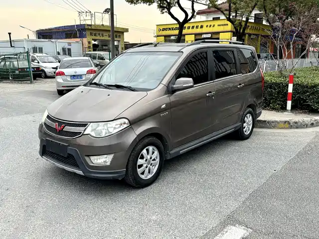 2015 Wuling Motors Hongguang