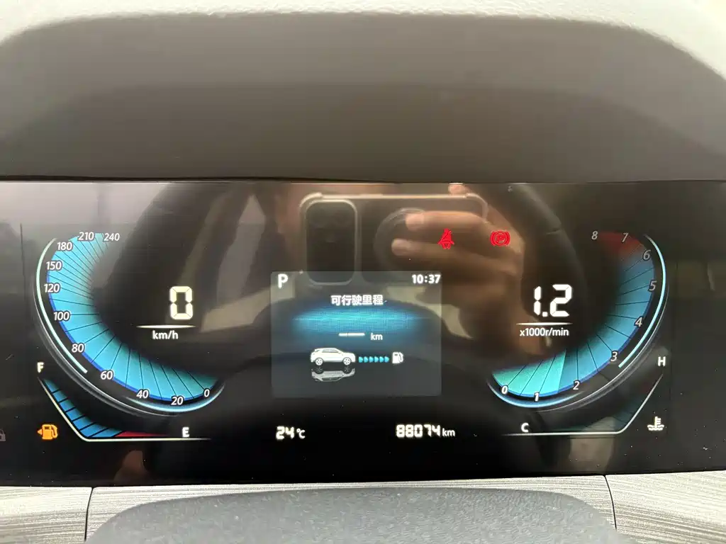 Changan CS55PLUS — миниатюра 11