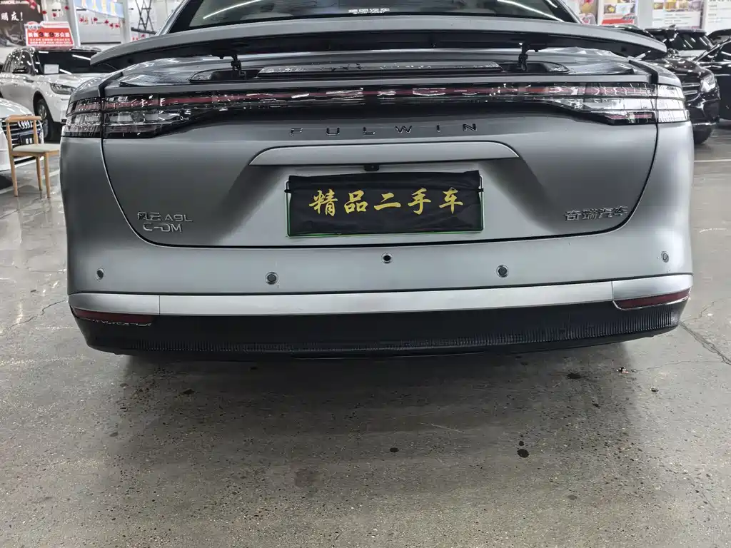 Chery A9L