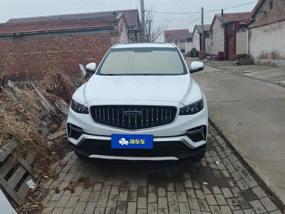 GEELY AUTOMOBILE BOYUE