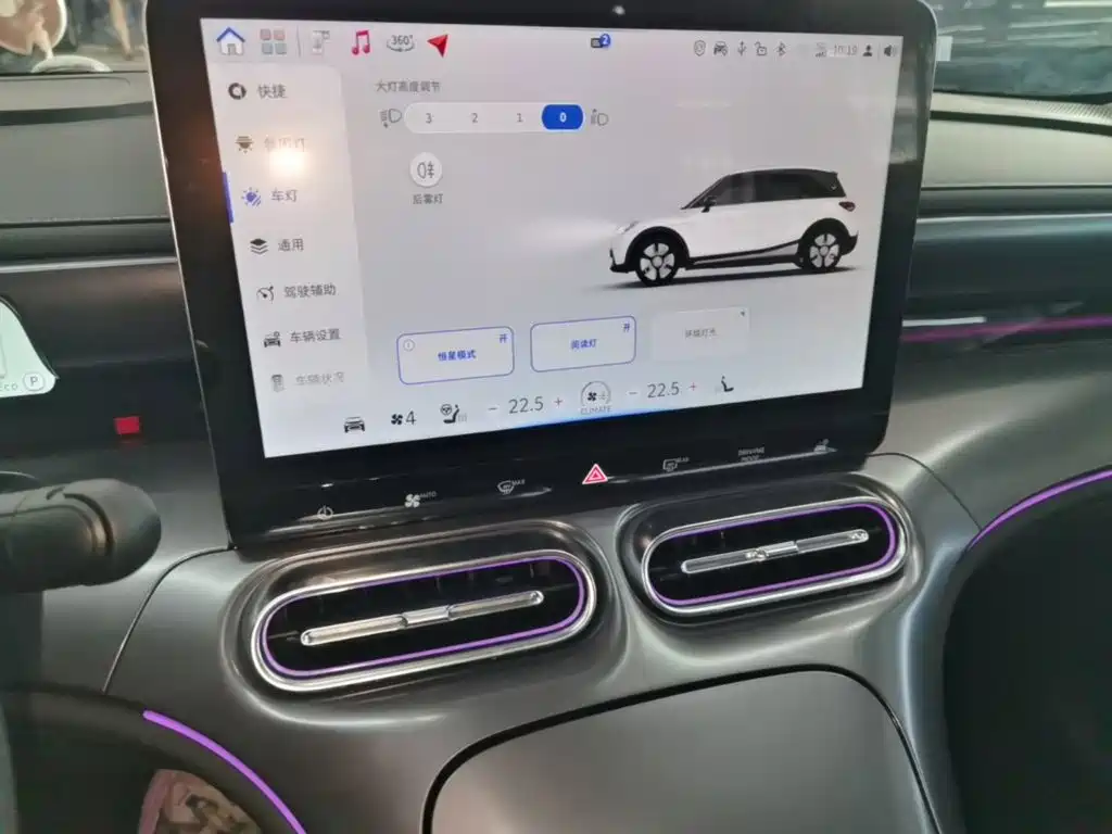 smart Smart #1 — миниатюра 13