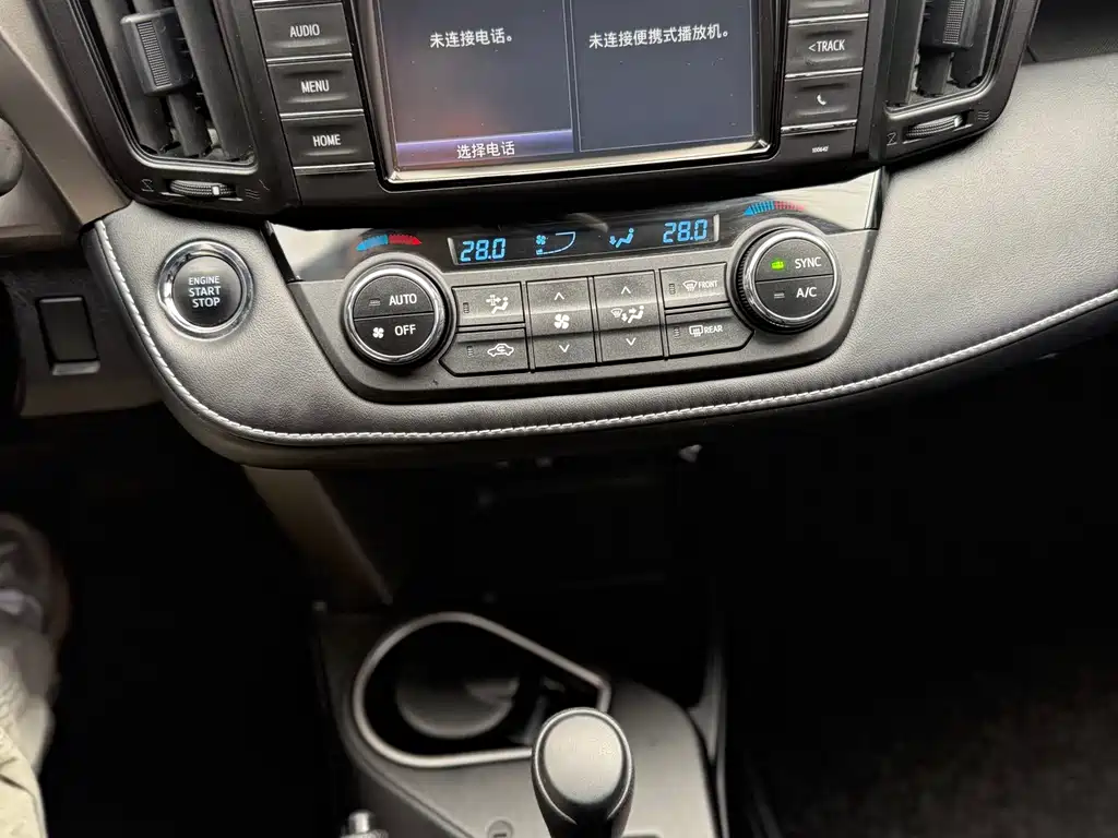 TOYOTA RAV4 RONGFANG