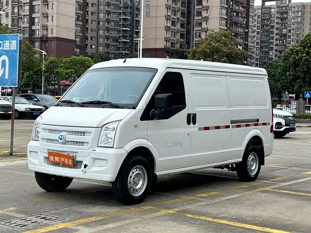 Sokon RUICHI NEW ENERGY EC35 2022