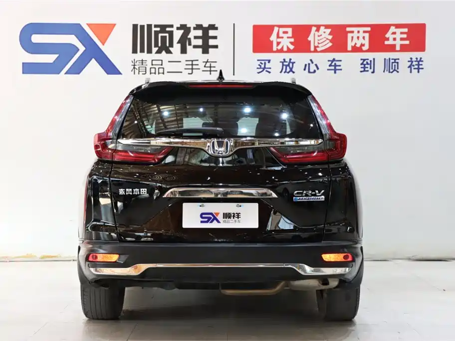 HONDA CR V