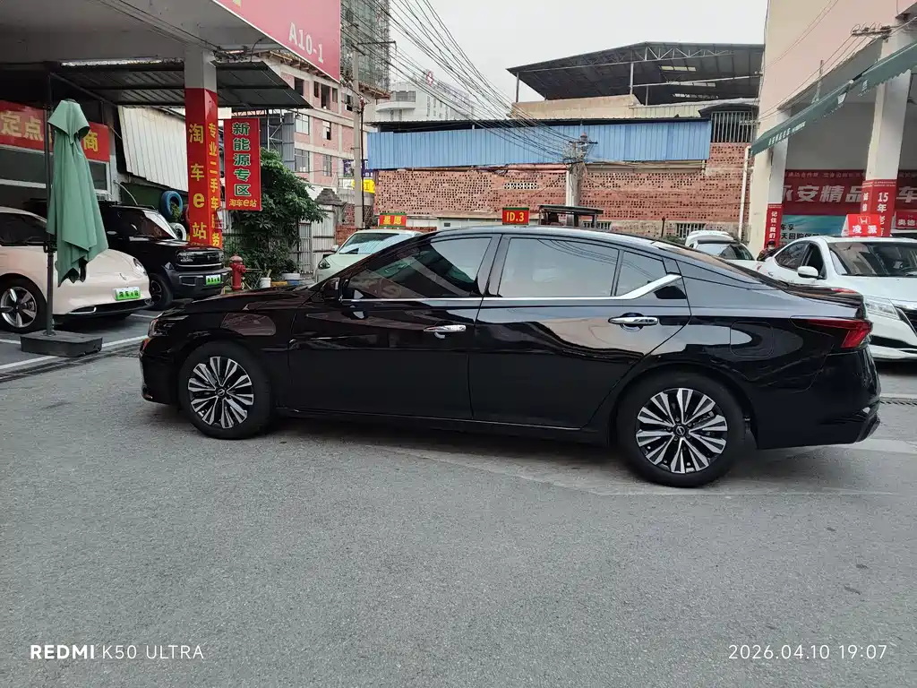 Nissan Altima 2024 2.0L SV Black Gold