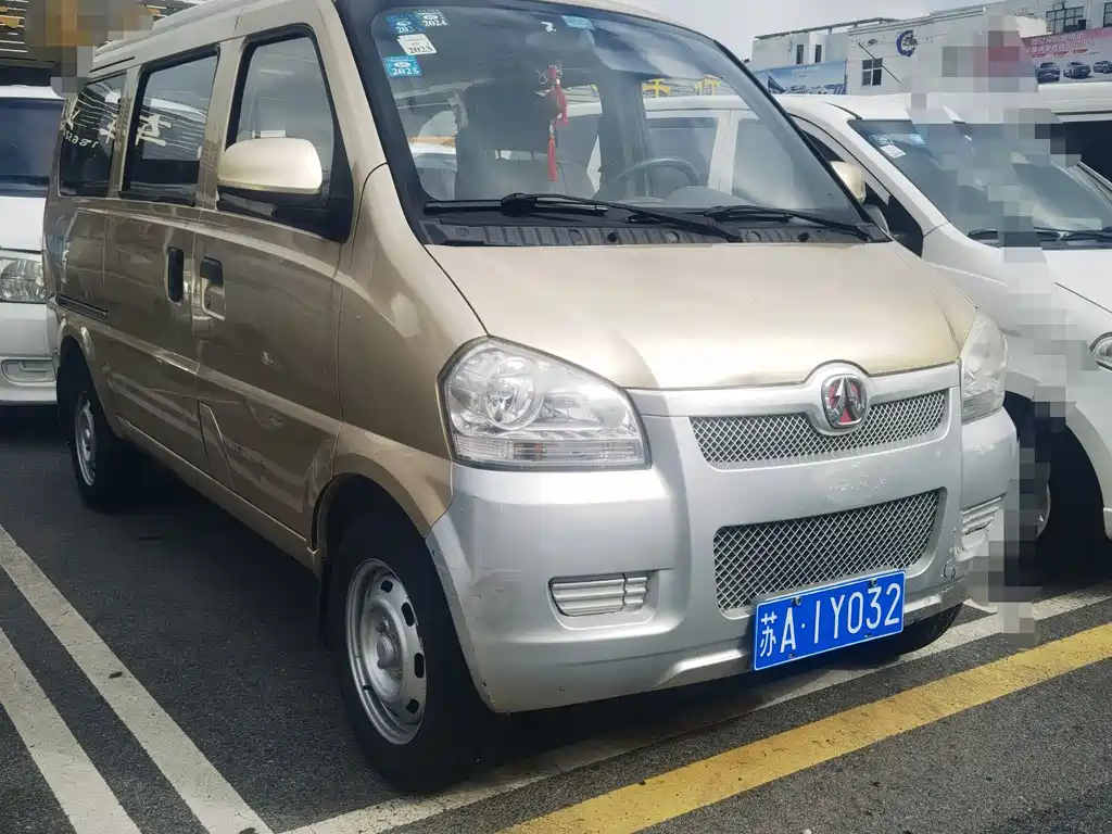 BAW Weiwang 306 — миниатюра 2