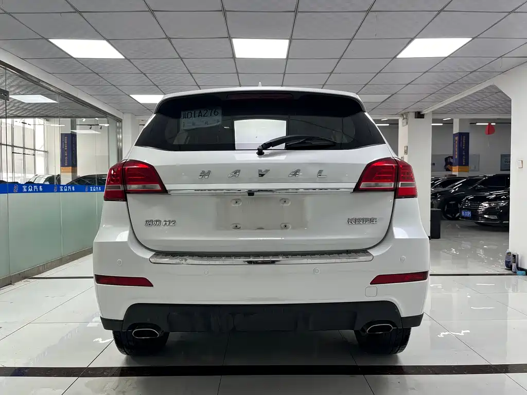 HAVAL H2