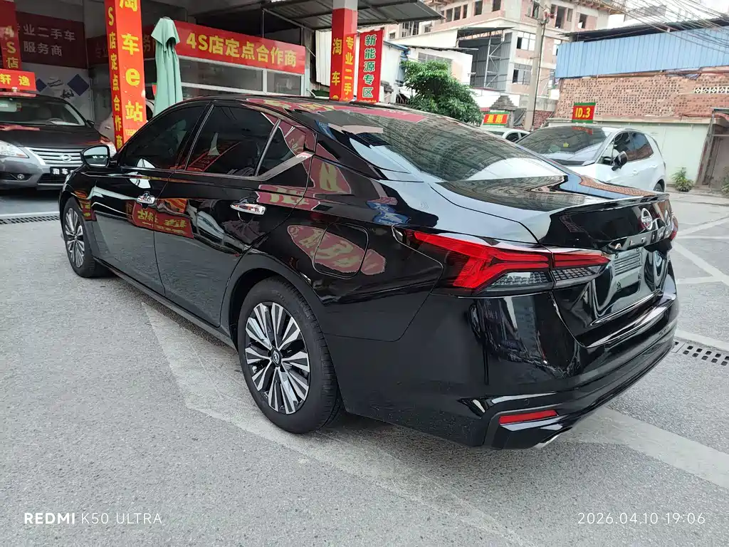Nissan Altima 2024 2.0L SV Black Gold
