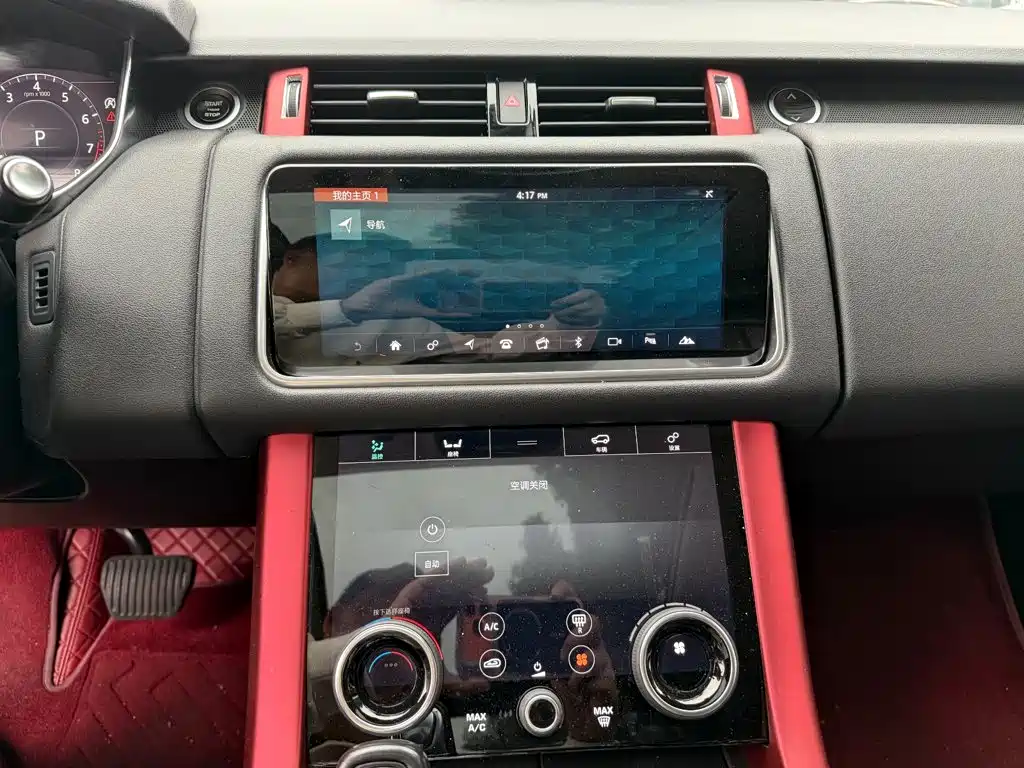 Land Rover Sport — миниатюра 10