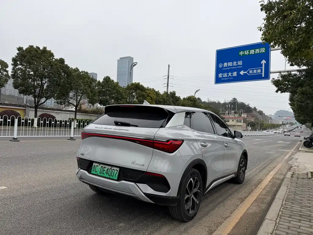 BYD YUAN PLUS
