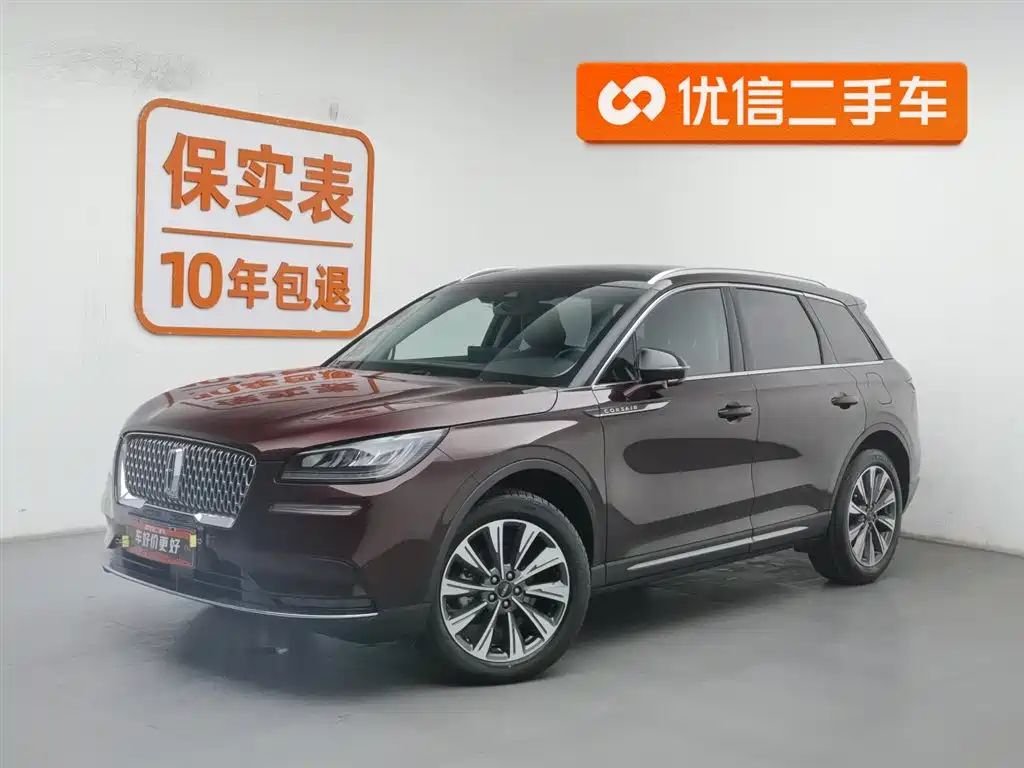 Lincoln Corsair 2022