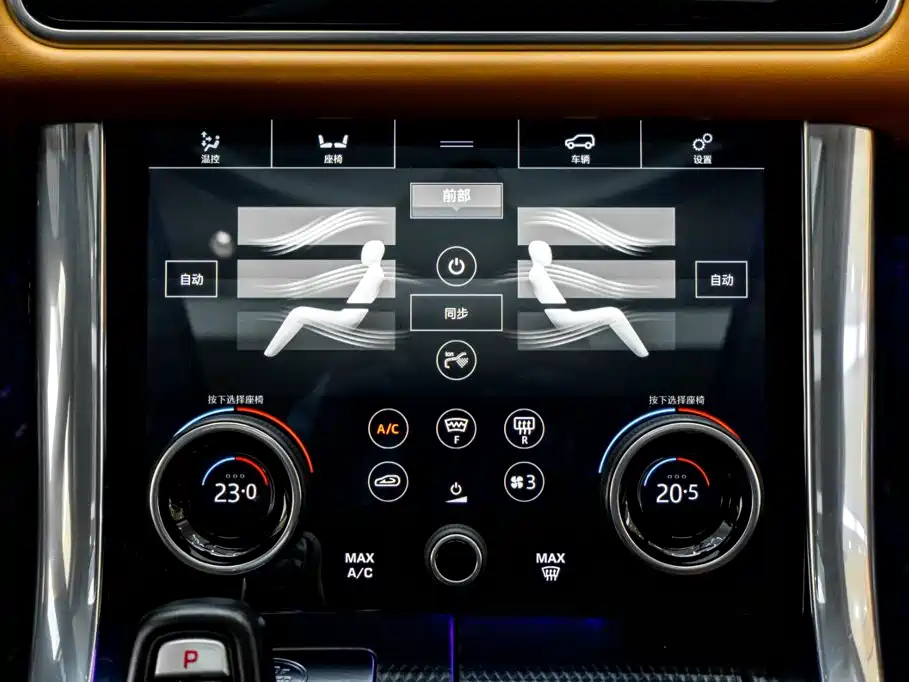 Land Rover Sport — миниатюра 20