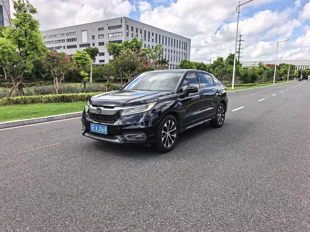 Honda Avancier