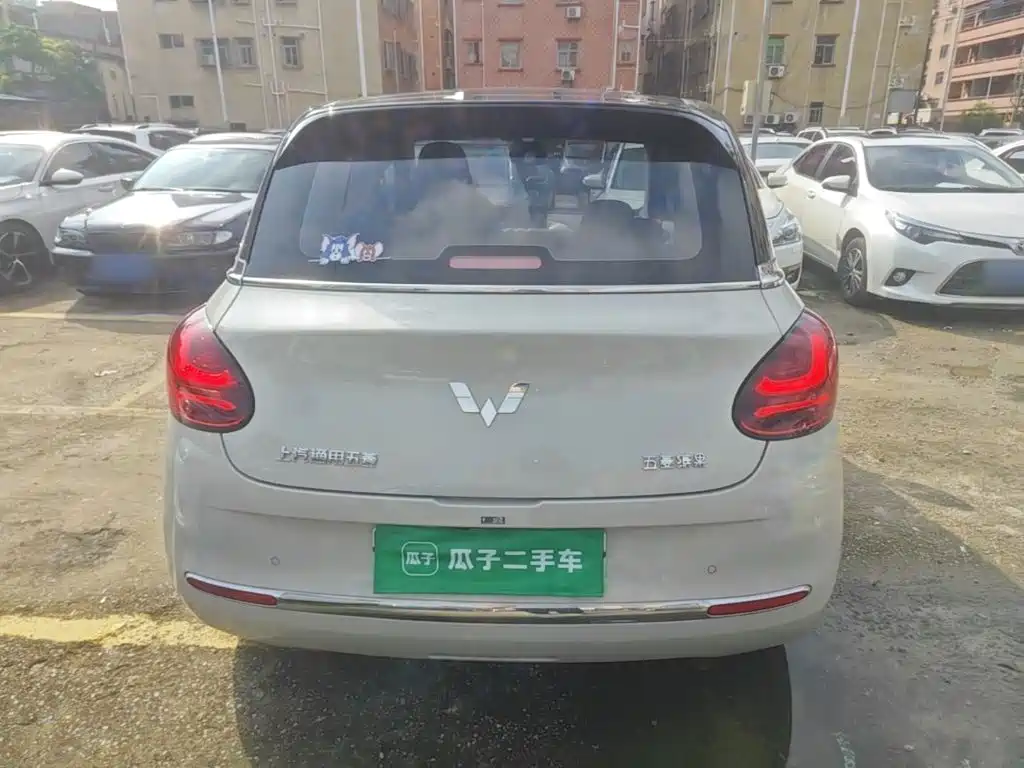Wuling Bingo — миниатюра 6
