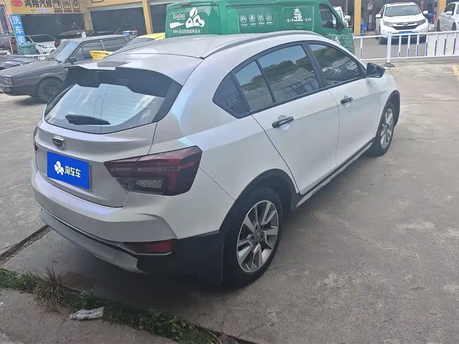 GEELY AUTOMOBILE VISION S1