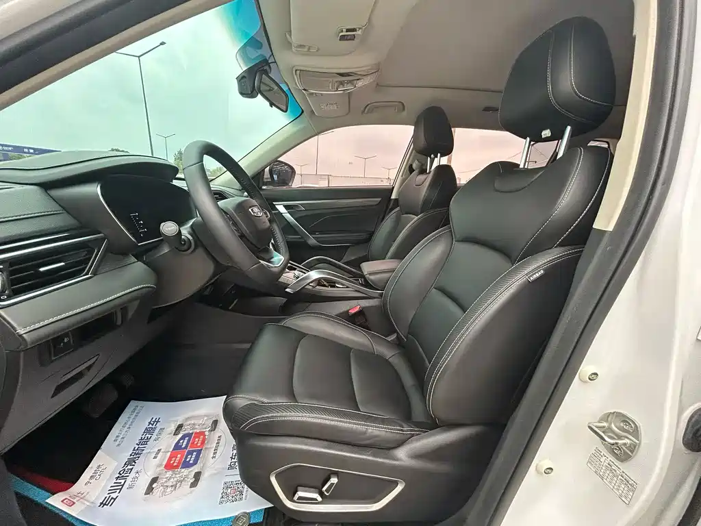 Geely Boyue — миниатюра 4