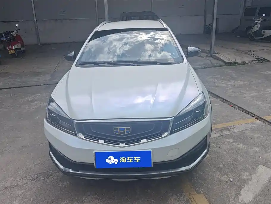 GEELY AUTOMOBILE VISION S1