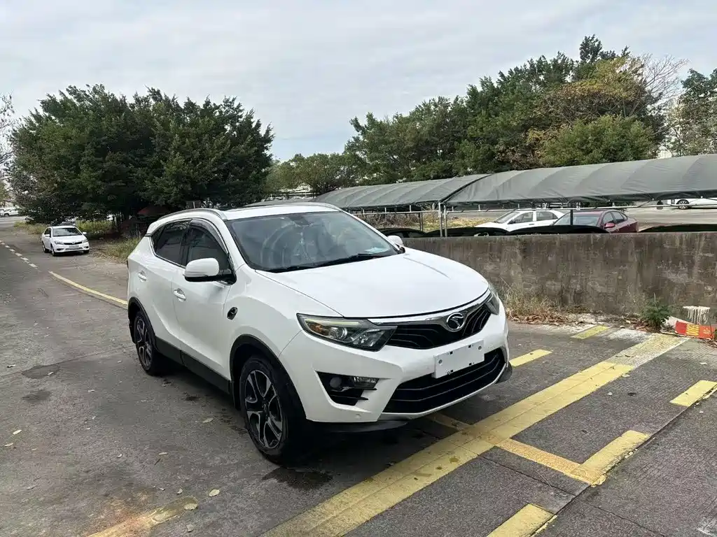 SOUEAST SOUTHEAST DX7