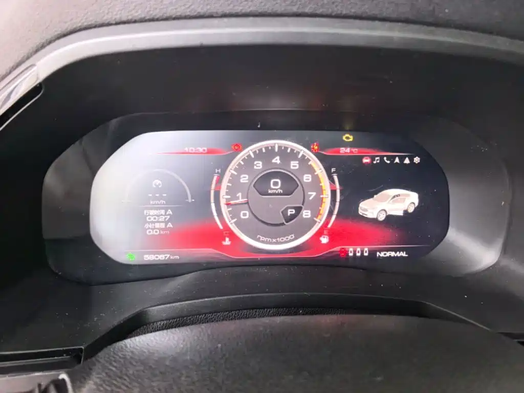 Haval F7x — миниатюра 12