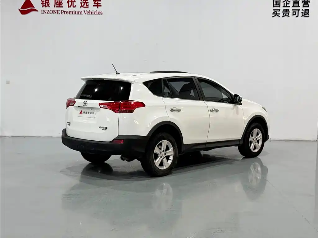 Toyota RAV4 2013 2.5L AT Elite
