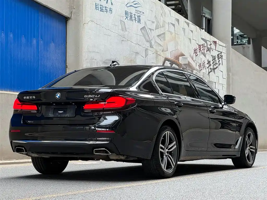 BMW 5 Series 5 2022 530Li xDrive Luxury